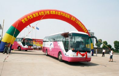 Busmarkt China