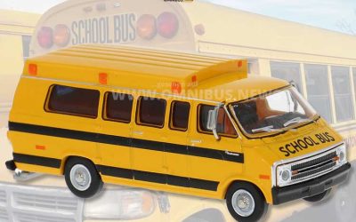 Dodge B 200 School Bus